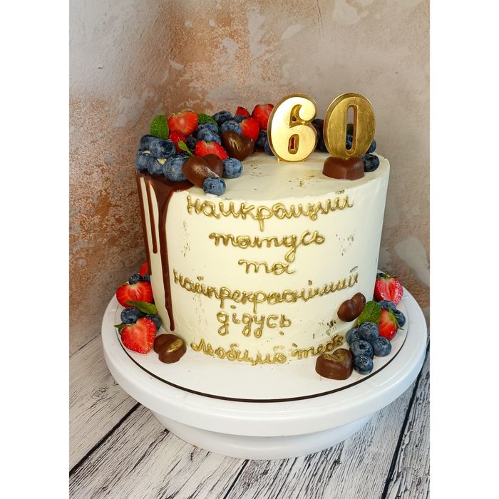 Торти на замовлення