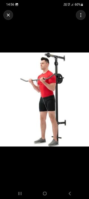 Wyciąg górny i dolny SmartGym SG-17 – NOWY, ścienny, komplet