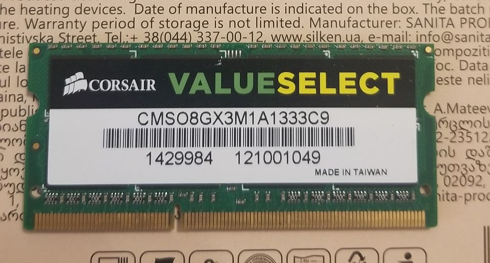 Оперативна пам'ять Sodimm ddr3 8gb 1333 і ddr3 8gb 1600