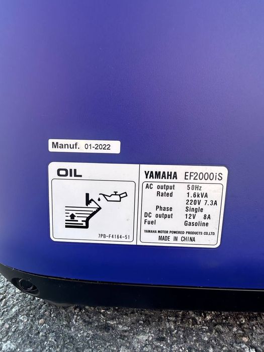 Генератор інверторний однофазний бензиновый YAMAXA EF2001 IS (1,8 кВт)