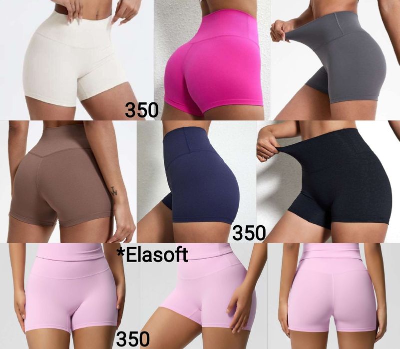 Спортивні шорти жіночі/підліткові