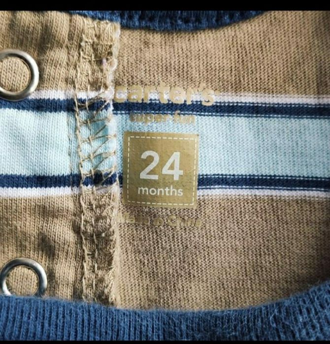 Песочник Carter's