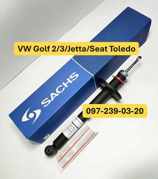 Амортизатор Задній VW Golf 2/3/Jetta/Seat Toledo