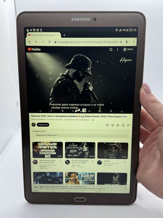 Samsung Galaxy Tab E SM-T561