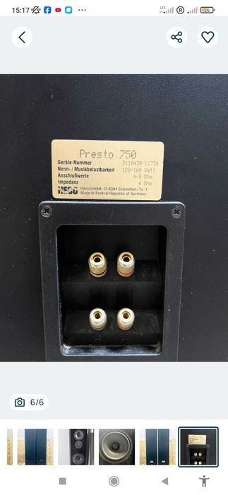 Акустика колонки HECO Professional 750 + HECO Centro