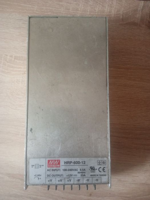 HRP-600-12 Mean Well Блок живлення.
Рабочий.