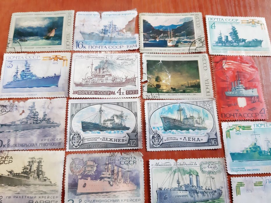 Почтовые марки СССР