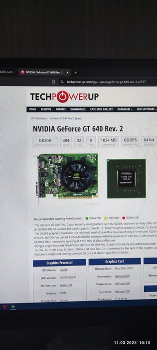 Geforce gt 640 gddr5