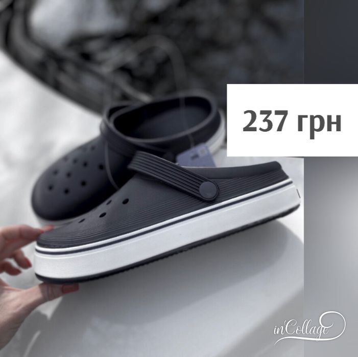 Акція! Женские 36-4Іp сабо крокси/сланци/жіночі crocs/шлепанци