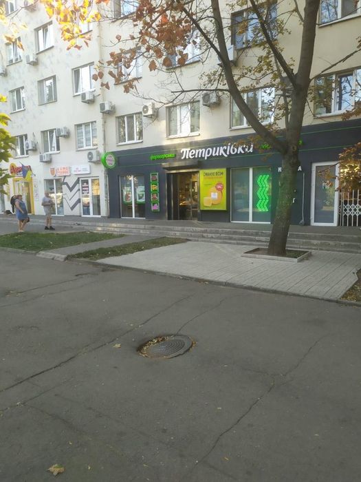 Оренда магазина 55 м2 пр Науки 76 (Гагаріна) АТБ Аврора 880 грн м2