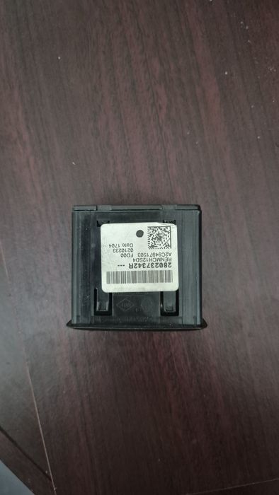Leitor cartao SD e USB renault
Nunca usado 
Mais info contacte 
20€