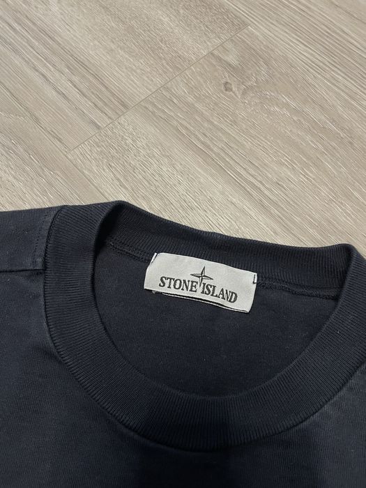 Свитшот Stone Island