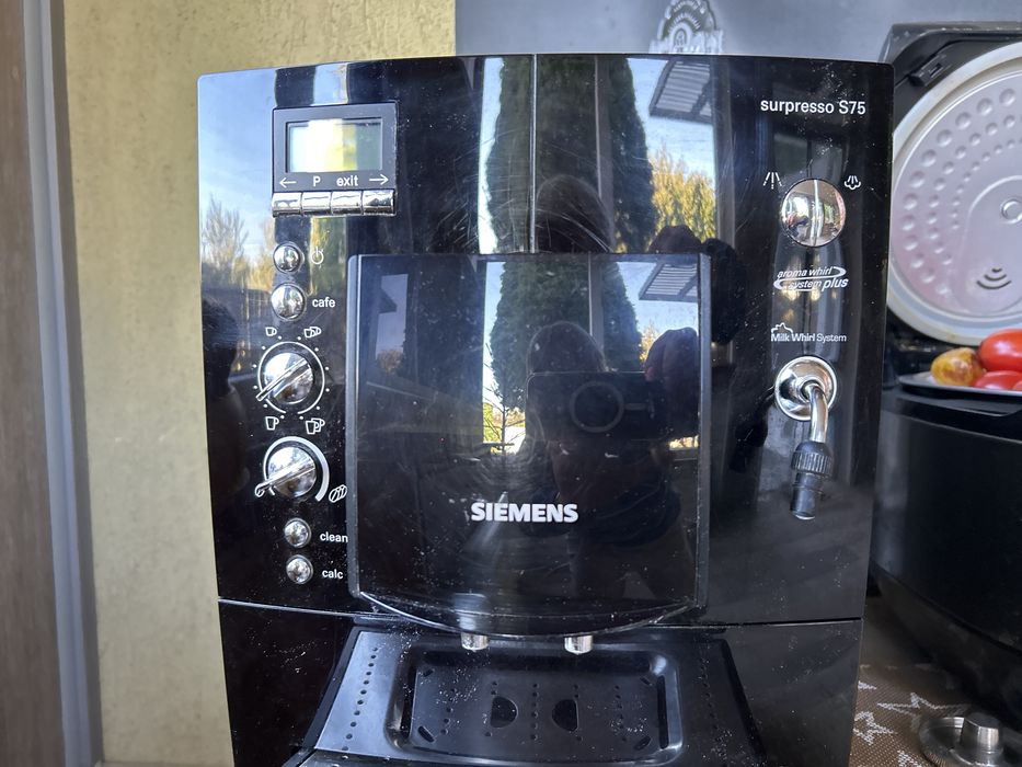 Автоматична кавомашина Siemens Surpresso S75