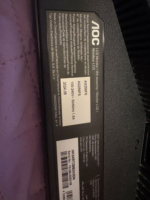 Monitor agon pro