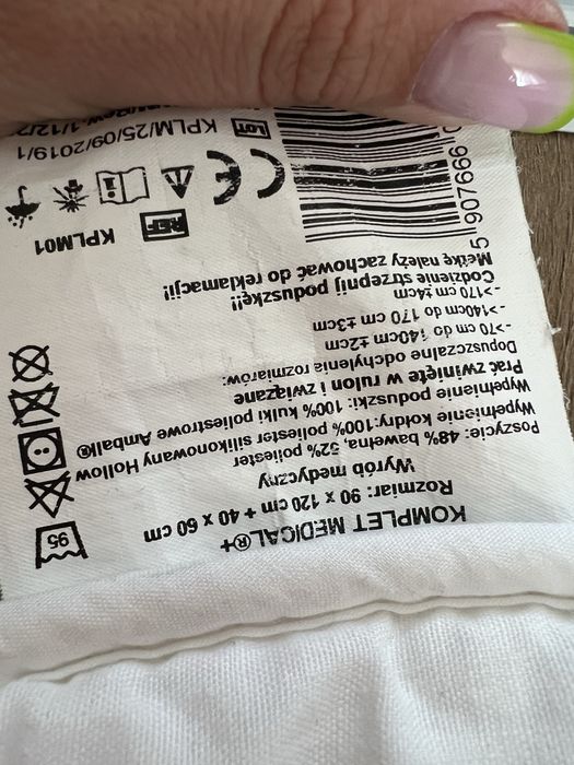 Komplet pościeli dziecięcej – 2 zestawy + prześcieradła + wypełnienie