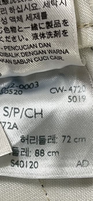 Шорти чоловічі Levi’s