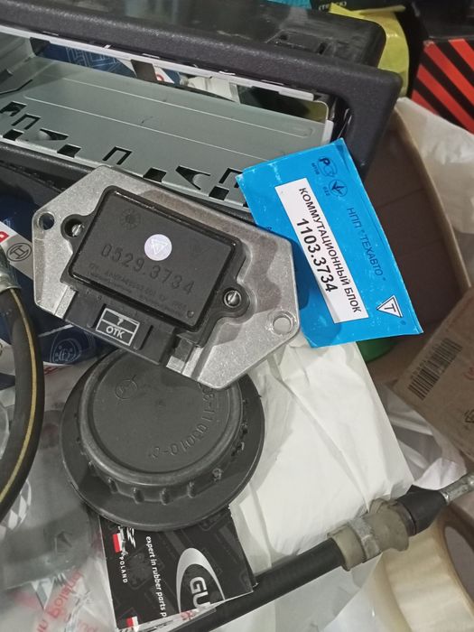 Продам запчасти таврия славута