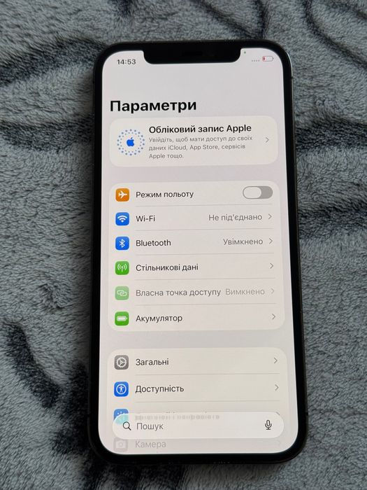iPhone 12 Pro-256 Gb