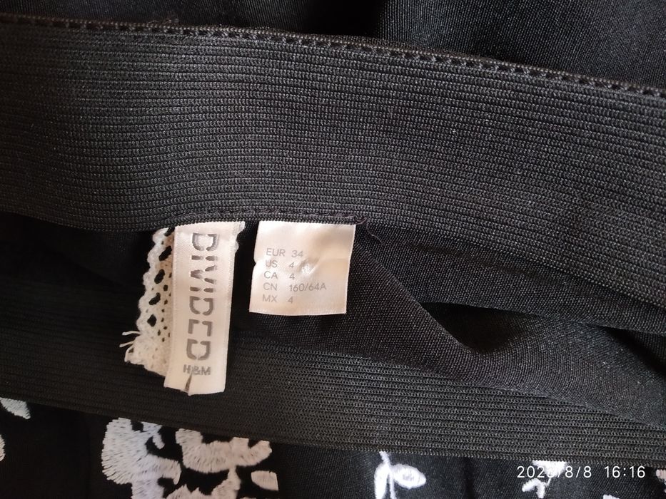 Костюм для школи. 30 грн