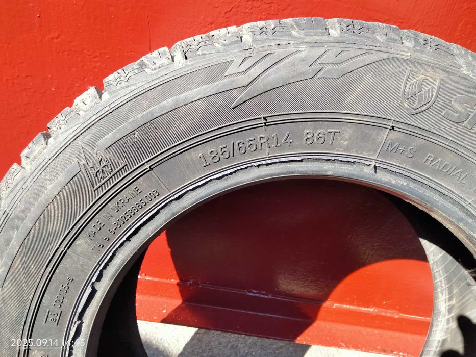 Продам зимові шини