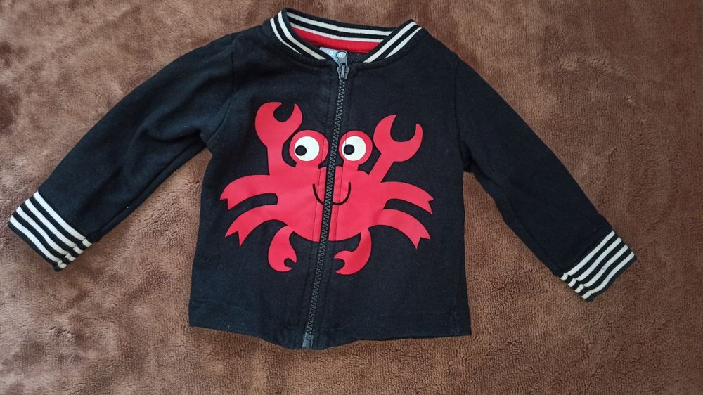 Bluza rozpinana rozm.74