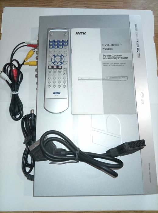 DVD player BBK в комплекте