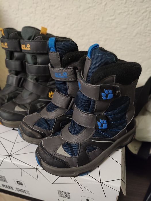 Продам ботинки черевики Jack Wolfskin