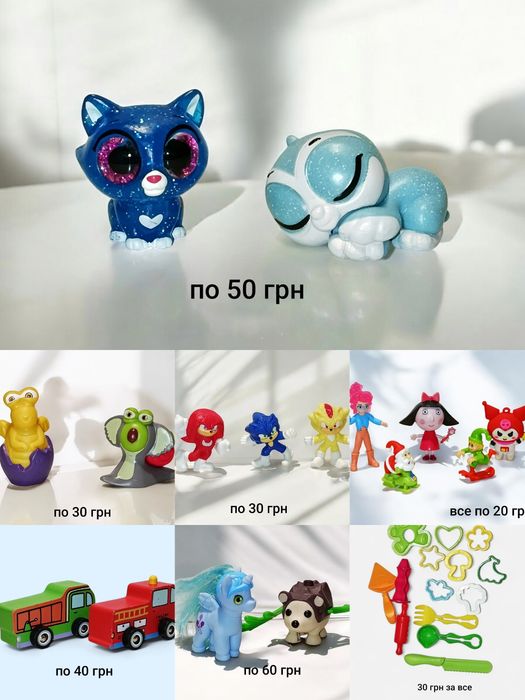 Коллекционные фигурки, игрушки