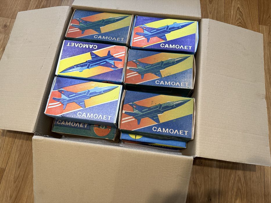 Самолет истребитель СССР новый с коробкой