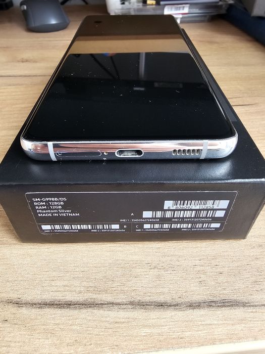 Samsung Galaxy S21 Ultra 5G Dual SIM