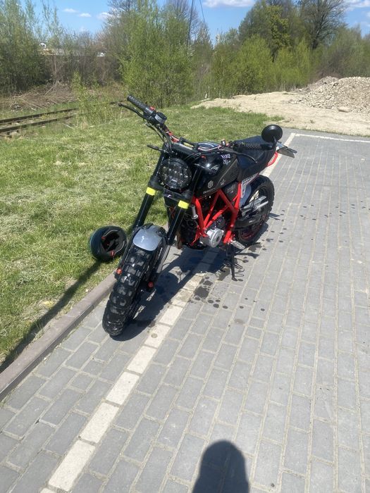 Geon Scrambler 250