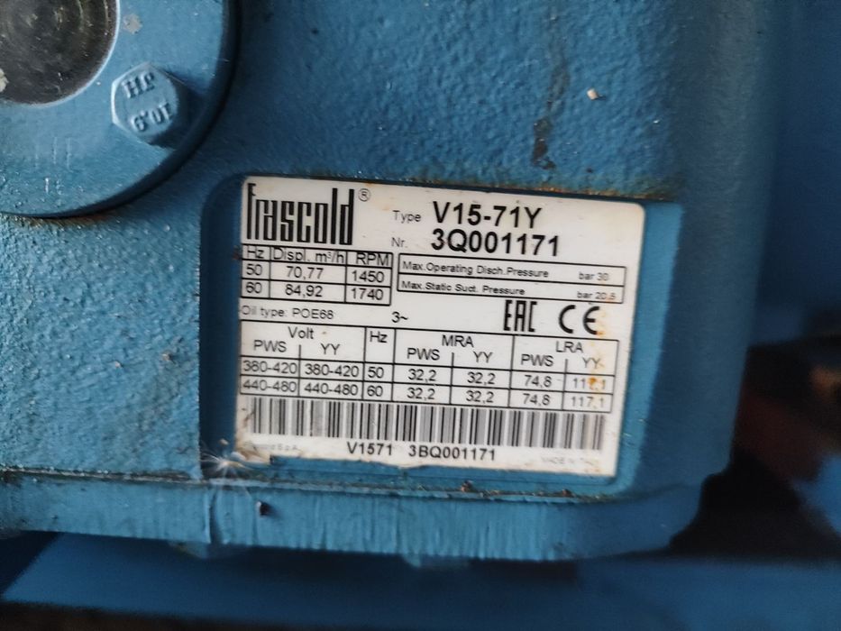 Компрессора Bitzer, Frascold, Copeland и другие.