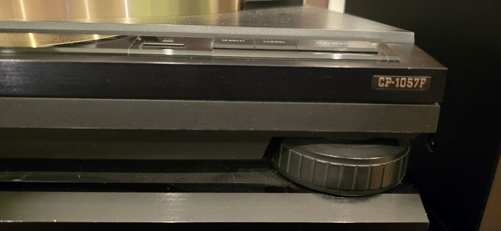 ONKYO Integra CP-1057F с ресивером