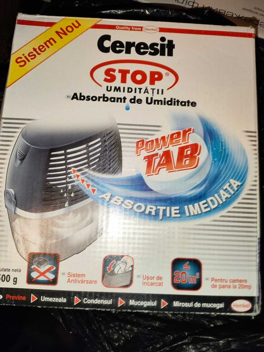 Продам вологопоглинач