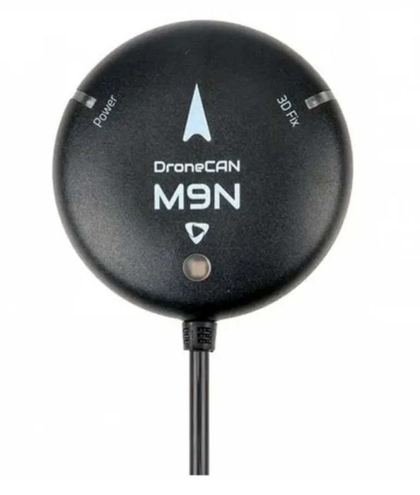 Модуль GPS Holybro M9N DroneCAN