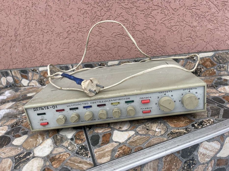 светодинамическое устройство «Дельта-01».