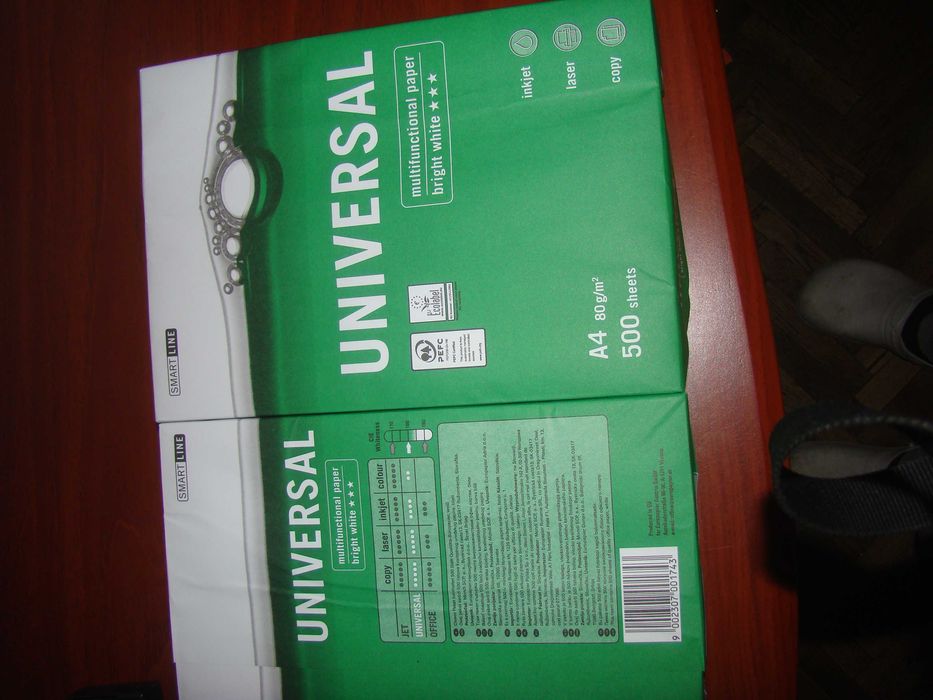 Папір формату А4