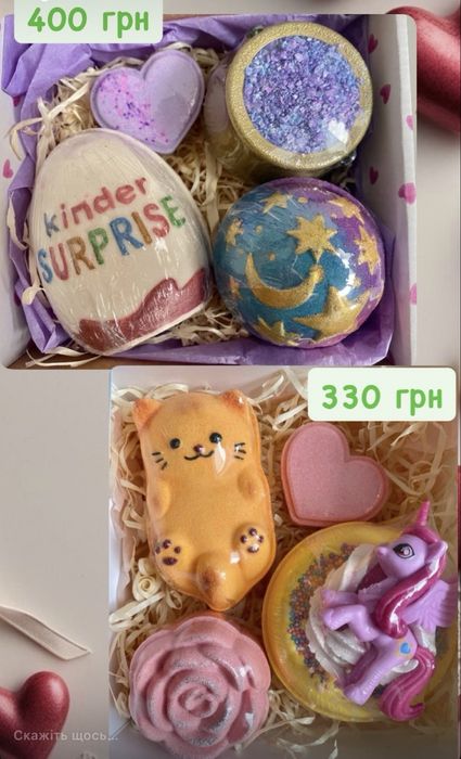 Бомбочки для ванни, які можна діткам