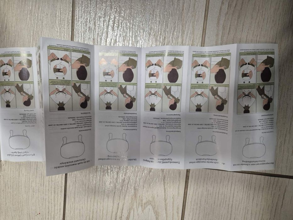 масажер для плечей та шиї So Model: LSF-N7,