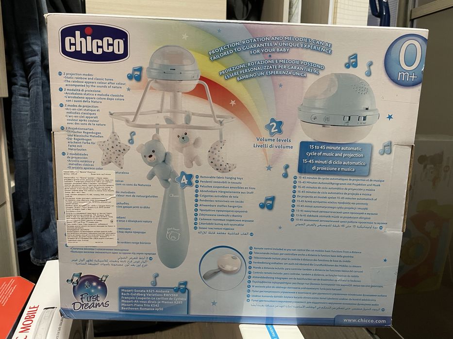 Нічний мобіль Chicco