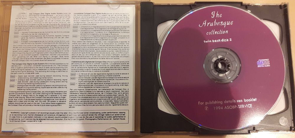Arabesque - Best Collection - Rarytas (płyta CD)
