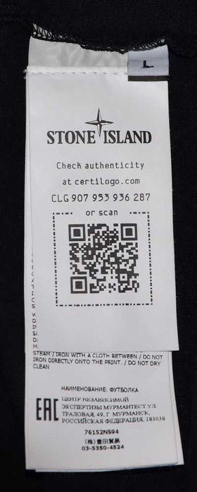 Stone Island koszulka t shirt Autentic _ L / M