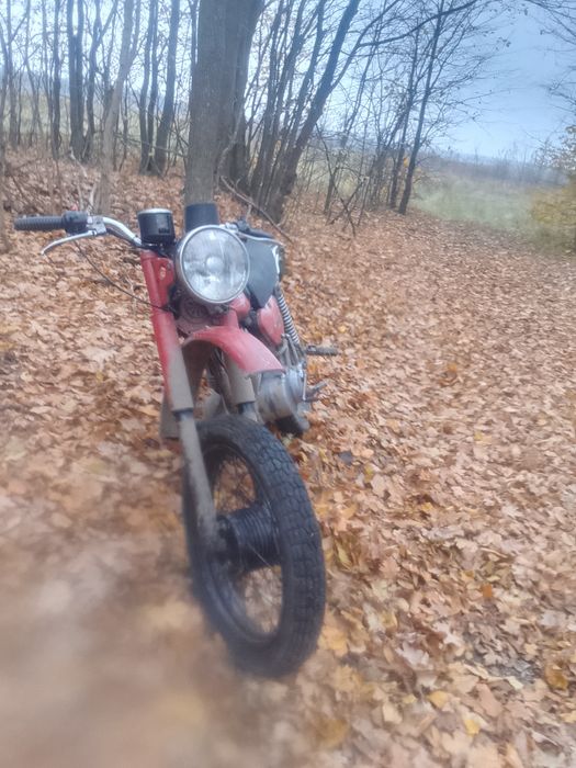 Накатався вже даю