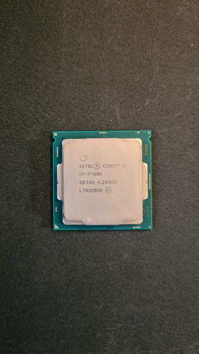 Процесор Intel Core i7-7700K 4.2GHz  LGA1151