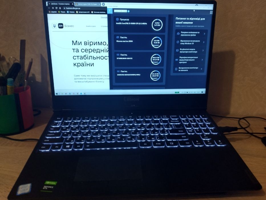 Ноутбук  леново легіон