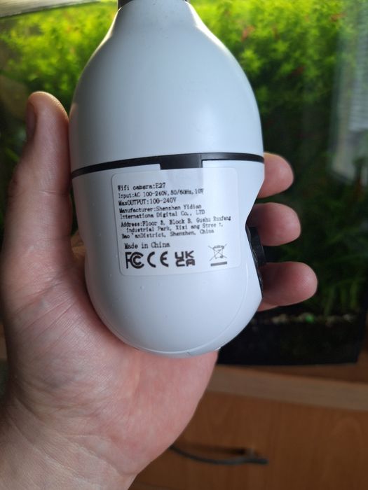 Камера поворотна