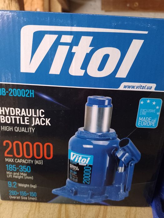 Домкрат 20 Т ,(уся лінійка в асортименті)