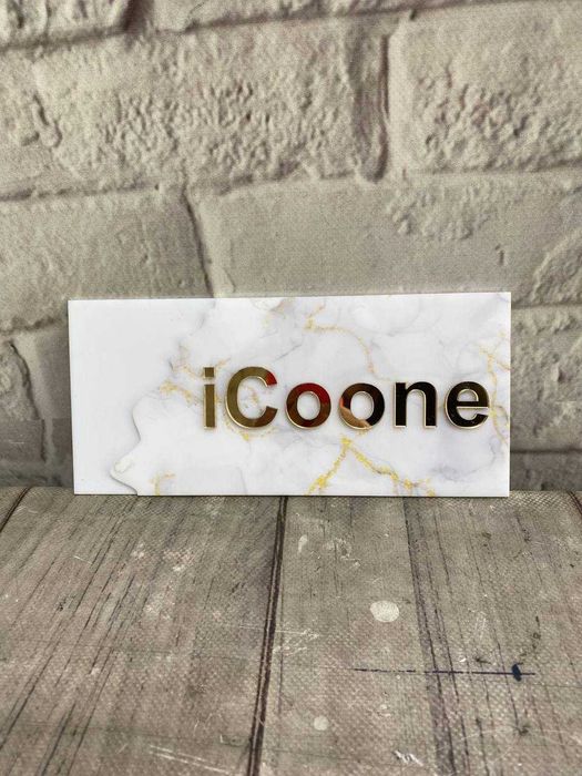 Акрилова табличка | Вивіска | Табличка на стіл | Табличка