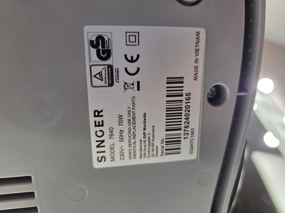 Швейная компьютеризированная машинка Singer Confidence 7640