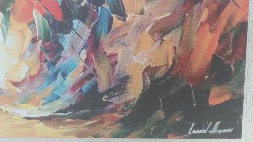 Картина  "Квіти"